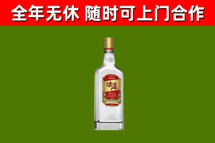 永州回收尖庄酒